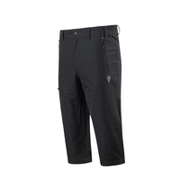 Northland quick-drying pants men's breathable outdoor wear-resistant loose stretch quick-drying seven-point pants summer thin beach shorts