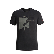 Northland quick-drying mens 2020 new Summer perspiration thin quick-drying fitness running crew neck breathable sports short-sleeved T-shirt