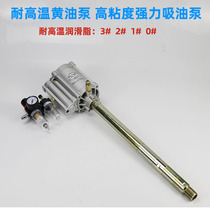 Pneumatic single pump head pneumatic oil injector grease pump oil pump flow butter machine oil gun
