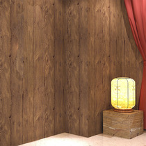 Retro new Chinese imitation wood wood board grain wood grain wallpaper bar classical antique nostalgic women clothing store wallpaper