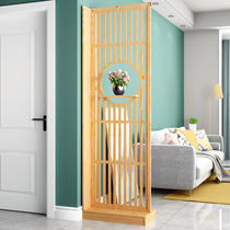 Screen partition wall Living room simple modern decoration Bedroom block household double-sided net red door Solid wood entrance cabinet