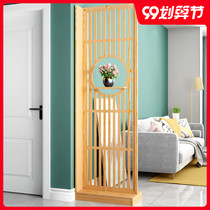 Screen partition wall living room simple modern decoration bedroom cover home double-sided Net red door solid wood entrance cabinet