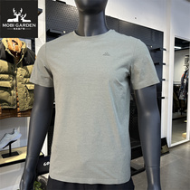 Pastoral Flute T-Shirt Male Spring Summer Outdoor Hiking Mountaineering Sports Breathable Elastic Loose Casual Speed Dry Round Collar Short Sleeves