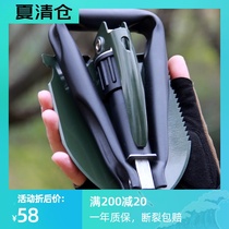 Sapper shovel Chinese military version of the multi-function outdoor vehicle-mounted military shovel German manganese steel folding shovel fishing portable