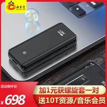 FiiO BTR5 Bluetooth Decoder Ear Phone HIFI fever portable decoder DAC Shanling UP4