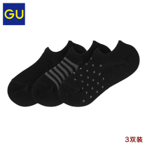 GU极优女装短袜(3双装)2020春季新款时尚简约舒适浅口短袜321423