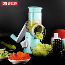 Kok Ook multifunctional vegetable cutter household hand-cranked tumbler cutting garlic flakes shredded artifact