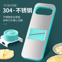 Multifunctional vegetable cutter kitchen slicer garlic sliced ginger fruit slicer slicing potato cucumber shredded stainless steel vegetable cutter