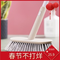 Camellia brush long handle ceramic tile bathroom kitchen cleaning broom household bristle washing brush to go to dead corners