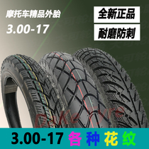 Motorcycle outer tire 3 00-17 front and rear vacuum tire thickened inner 300-17 non-slip curved beam 30017 Jinhu tire