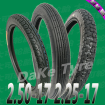 70cc Jialing motorcycle tire moped 250 225 2 50 250-17 motorcycle thick tire