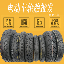 Electric car vacuum tire 14 16x-2 125 front and rear anti-skid 250-275-300-8-10 steel wire outer belt