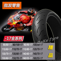 17 inch motorcycle vacuum tire 80 90 110 120-130 140 150 160 60 70-17 outer tire
