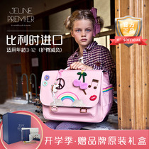 Belgium jeune premier kindergarten jp childrens school bag primary school students lightweight ridge protection waterproof backpack