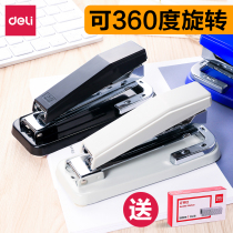 DELI 0414 Stapler 360 degree rotatable Student stapler Multi-function stapler Large heavy duty thickened mini small labor-saving stapler Seam stapler