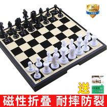 Magnetic Chess Suit Children Beginners Folding Chessboard Adult Big Black White Chess for Western Checkers