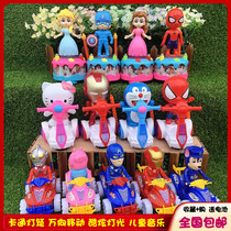 2021 Mid-Autumn Festival children cartoon lantern portable toy electric luminous music lantern plastic lantern Universal rotation