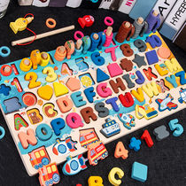 Childrens baby fun logarithmic board Montescent early education fun number letter intelligence development multifunctional cognitive board