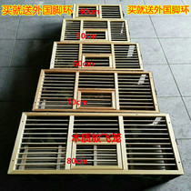 Pigeon supplies and utensils Carrier pigeon supplies Folding canvas cages Carrier pigeon training cages Pigeon flying cages Pigeon racing cages