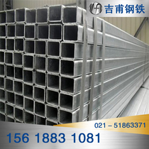 50 * 50 galvanized square pipe 50 * 100 rectangular flat pass pipe 120 * 120 square steel pipe low alloy black square pipe