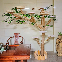Cat climbing frame cat nest cat tree integrated large multifunctional cat climbing frame simulation cherry blossom maple tree banyan tree cat climbing tree