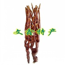 Special price Lucid Lucid and Sesame Grass Whole of the Lucid Lucid and Living Bubble Wine