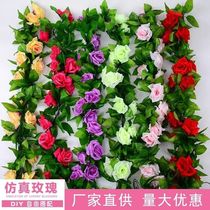 m simulation rose vine fake rattan rattan living room air conditioning pipe cover decorative ceiling vine plastic plant wrap