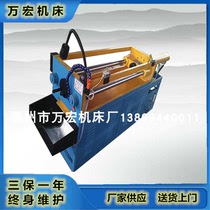 Spot supply 10 tons keyway drawing machine hydraulic pullator Tengzhou Wanhong Machine Tool Factory 13869440011