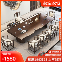 Solid Wood tea table and chair combination with tea tray Natural Side Whole Board log tea table living room office tea table