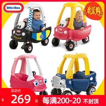 little tikes little Tektronix Smart Eye Comfortable Baby Car Baby Four-wheel Slide Scooter Dual-purpose Trolley
