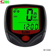 Suitable for new Shundong 546G Bicycle Motorcycle Mountain Mountain Code table Night Chinese and English