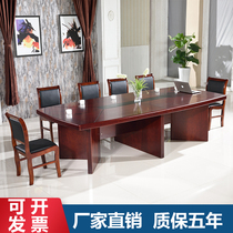 Conference Table Sticker Solid Wood Leather Long Table Brief About Modern Reception Desk Training Table Negotiation Table And Chairs Combination Large Meeting Table