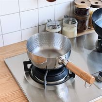 Out of Japan multifunctional milk pot cooking noodle soup pot snow pan 1700ml