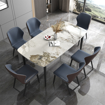 Light luxury light rock board dining table and chair combination modern simple household small apartment Pandora high-end table rectangle