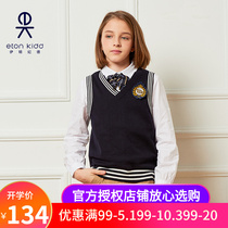 Eaton Guild school uniform V collar spring autumn money male and female child waistcoat Childrens pure cotton Inron knit vest 13B013