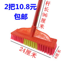 Long handle hard hair brush toilet toilet cleaning cement floor brush floor wall tile floor brush