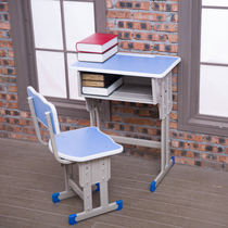 School Single Double Class Table And Chairs Primary And Middle School Students Home Elementary School Lift And Chairs Training Tutoring Study Desk Wholesale