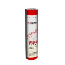 Fax paper Thermal paper Universal 210X30 thermal fax machine a4 paper 20 rolls full carton printing paper Recording paper Thermal paper a4 wholesale