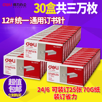 (Enterprise) 30 boxes of Del Stationery No. 12 24 6 Unified Staples 0012 Staples