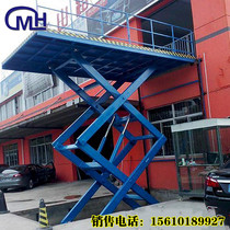 Professional custom fixed scissor lift cargo elevator Hydraulic lift Simple plant lift cargo elevator Cargo elevator