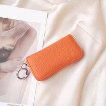 Leather key bag simple mini zipper with card bag two-in-one couple car men and women universal key bag