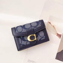 Genuine leather small card bag female burglar-proof brush anti-magnetic delicate and small South Korean youth upscale multi-position large capacity integrated bag