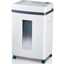 Qixin S350 office household shredder shredder can be broken card CD 2 * 6mm granular shredder