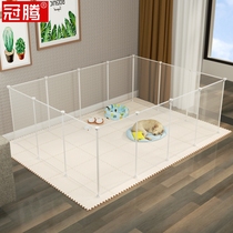 Room pet baffle fence block Bar full enclosure iron net raise block cat and dog indoor free combination puppy cage
