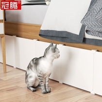 The bed bottom baffle can be removed 35cm multi-functional partition to prevent cats and dogs from drilling down the sofa bed to block the gap fence edge strip