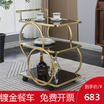 Tea trolley stainless steel mobile glass dining car hotel three-tier cake trolley wine trolley commercial trolley