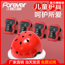 Permanent Child Balance Car Helmet Protector Suit Slip Riding Bike Skateboard Protective Knee Ranger Wheel Slip Protection