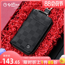 Jinli 2022 new key bag male genuine key bag head skin loose hanging car card bag tide