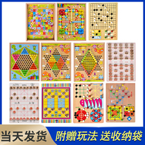 Childrens checkers backgammon 19-in-one flying chess multi-function set adult leisure student educational toys