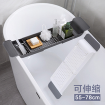 Household retractable drain bathtub rack side light luxury Nordic toilet bathroom multifunctional storage shelf